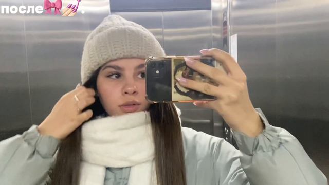 МОЙ ДЕНЬ С 6 УТРА и МОЕ УТРО перед школой/ STUDY WITH ME🎧✨ смотреть онлайн