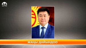 ЗАЛ ОЖИДАНИЯ МЕЖДУНАРОДНОГО АЭРОПОРТА «ОШ» РАСШИРИЛИ ДО 1500 КВ.М.