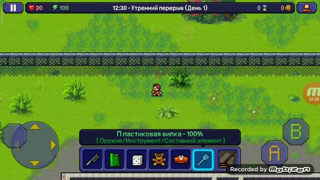 побег из тюрьмы the escapits смотреть онлайн