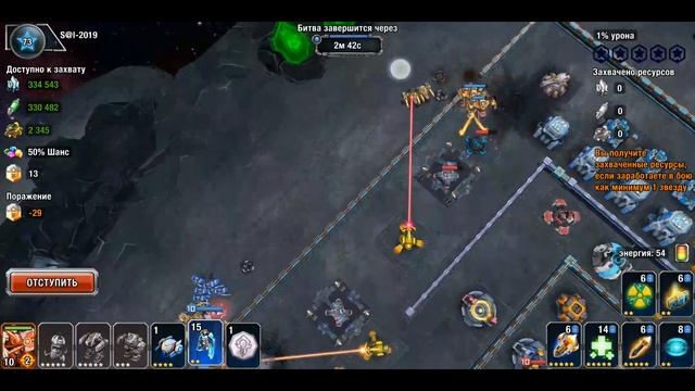 ЛУЧШИЕ АРМИИ ДЛЯ КВ И ФАРМА НА ТХ8 В GALAXY CONTROL 3D | CLEO смотреть онлайн