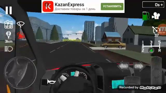 Кто и зачем меня похител и посадил машину? смотреть онлайн