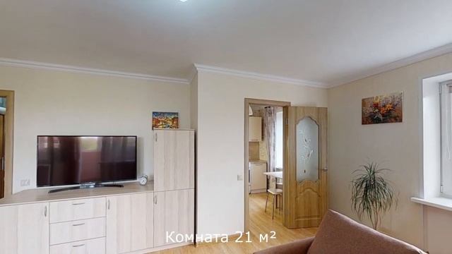 Срочно продажа. 1-к кв. МО г.Королев, Ул. Пионерская, 12а, к4. 37.1м2 3,599₽ или лучшее предложение смотреть онлайн