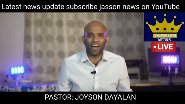 BiIBLE STUDY | PASTOR | JOYSON DAYALAN | смотреть онлайн