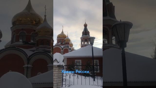 Храм Пантелеймона Целителя. 2003 год г.Киров Кировская область смотреть онлайн