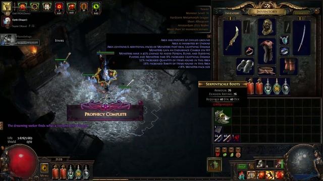 Septer Flash: Metamorph league and some profit смотреть онлайн