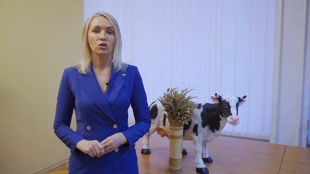 С Днём работника сельского хозяйства и перерабатывающей промышленности!