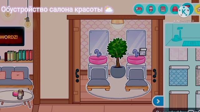 ≈?Обустройство салона красоты ? в тока бока/toca boca ?️≈ смотреть онлайн