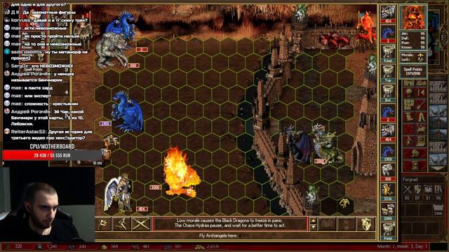 SAVE A DYING WORLD - ГЕРОИ МЕЧА И МАГИИ III - №4 смотреть онлайн