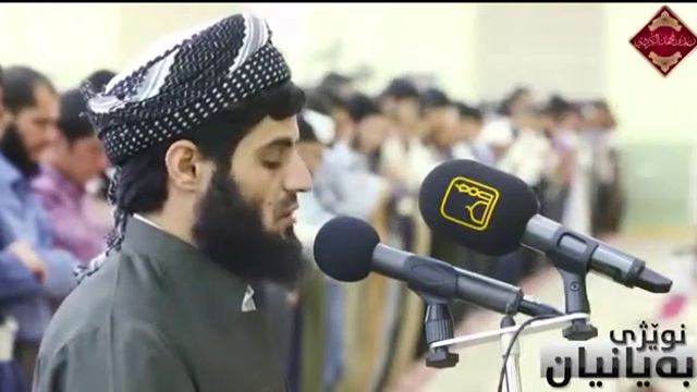 Красивое чтение Корана😍😥❤ Чтец: Ра'ад Мухаммад аль-Курди смотреть онлайн