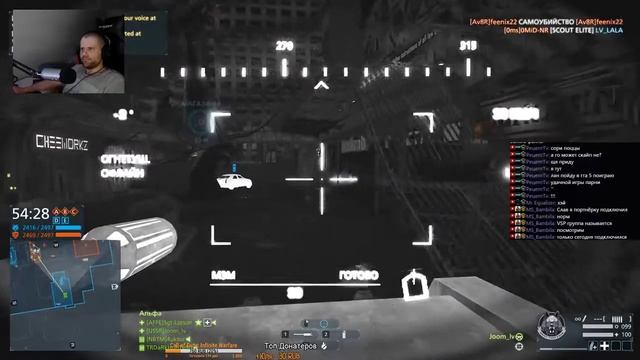 Battlefield Hardline В Ожидании Battlefield1 смотреть онлайн
