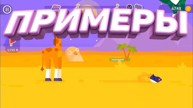 ПАК МУЗЫКИ ДЛЯ ДОНАТА смотреть онлайн