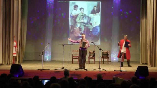 Играй и пой,моя гармонь. смотреть онлайн