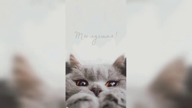 Ментальное здоровье и хорошее настроение. Саблиминал смотреть онлайн