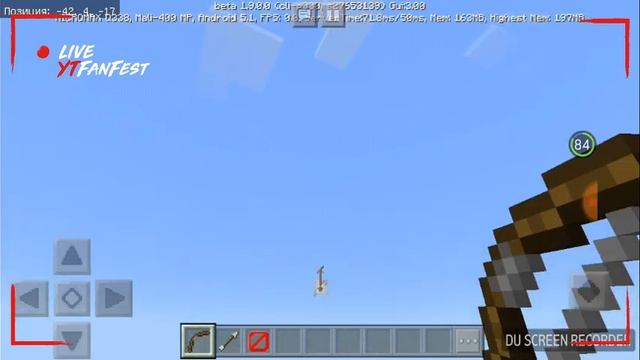 Как замедлить стрелу в воздухе без модов смотреть онлайн