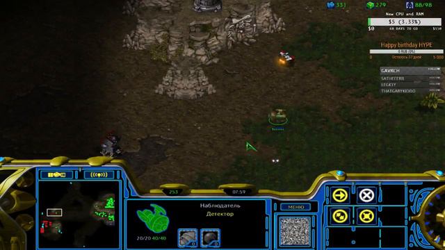 FPVOD Dewalt Vs Brat_OK PvT (Russian Comments) Starcraft Remastered 2017