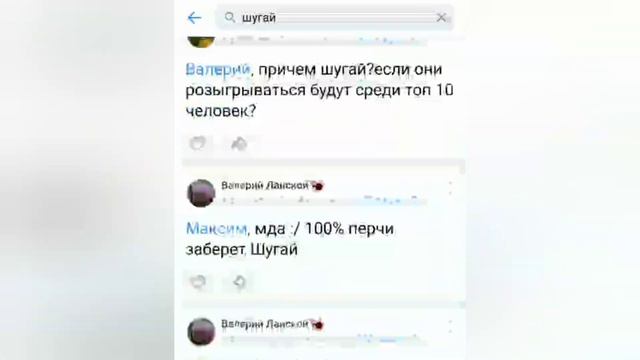 ОТКРЫВАЮ ОДИН КЕЙС КАЖДЫЙ ДЕНЬ 159 смотреть онлайн