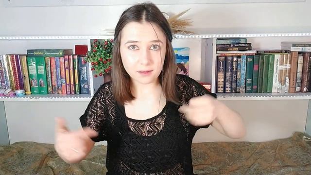 ТОП - 5 САМЫХ ТОКСИЧНЫХ ВЕТОК В КЛУБЕ РОМАНТИКИ?2 ЧАСТЬ смотреть онлайн