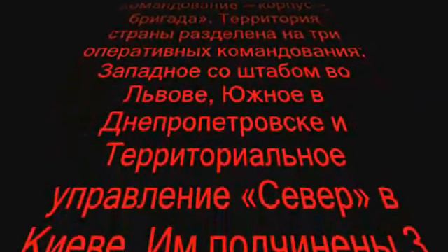 Фильм Майдан- 2014 27. 01. 2014 Что делать? Перспектива развития событий! Президент Украины! Ау смотреть онлайн