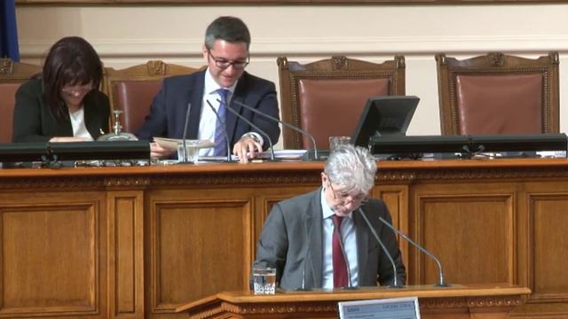 ВЪПРОС НА МИЛКО НЕДЯЛКОВ И ВАЛЕНТИНА НАЙДЕНОВА КЪМ НЕНО ДИМОВ В НС НА 31 07 2019 смотреть онлайн