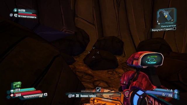 Borderlands The Pre Sequel Cекрет Звездные врата или пасхалка на игру Dead Space смотреть онлайн