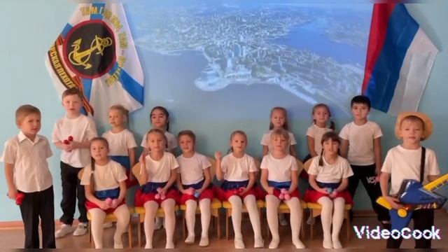 МБДОУ Детский сад 176 «Радуга» г. Владивосток конкурс «Битва хоров» . смотреть онлайн