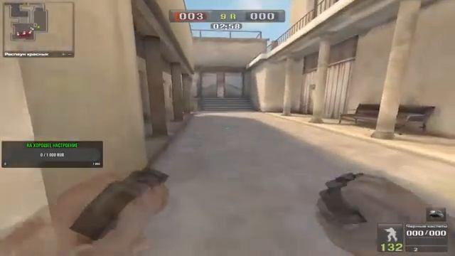 Мирные изнутри | Point Blank | CS GO смотреть онлайн