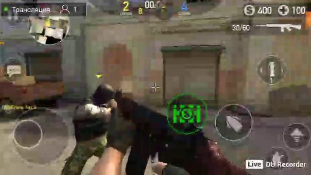 стрим перед отпуском