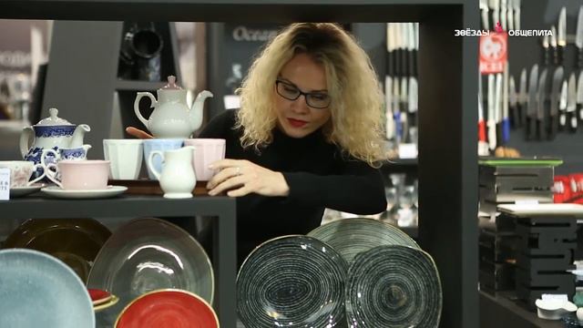 Компания "Звезды общепита" на международной выставке ПИР превью смотреть онлайн