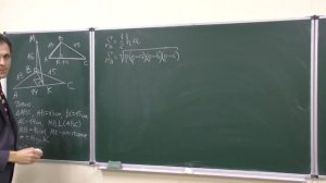 Теорема о трех перпендикулярах. Задача 2