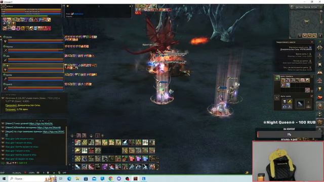 LineAge 2 (RuOff) - Cadmus (параллельно Tanks Blitz) смотреть онлайн