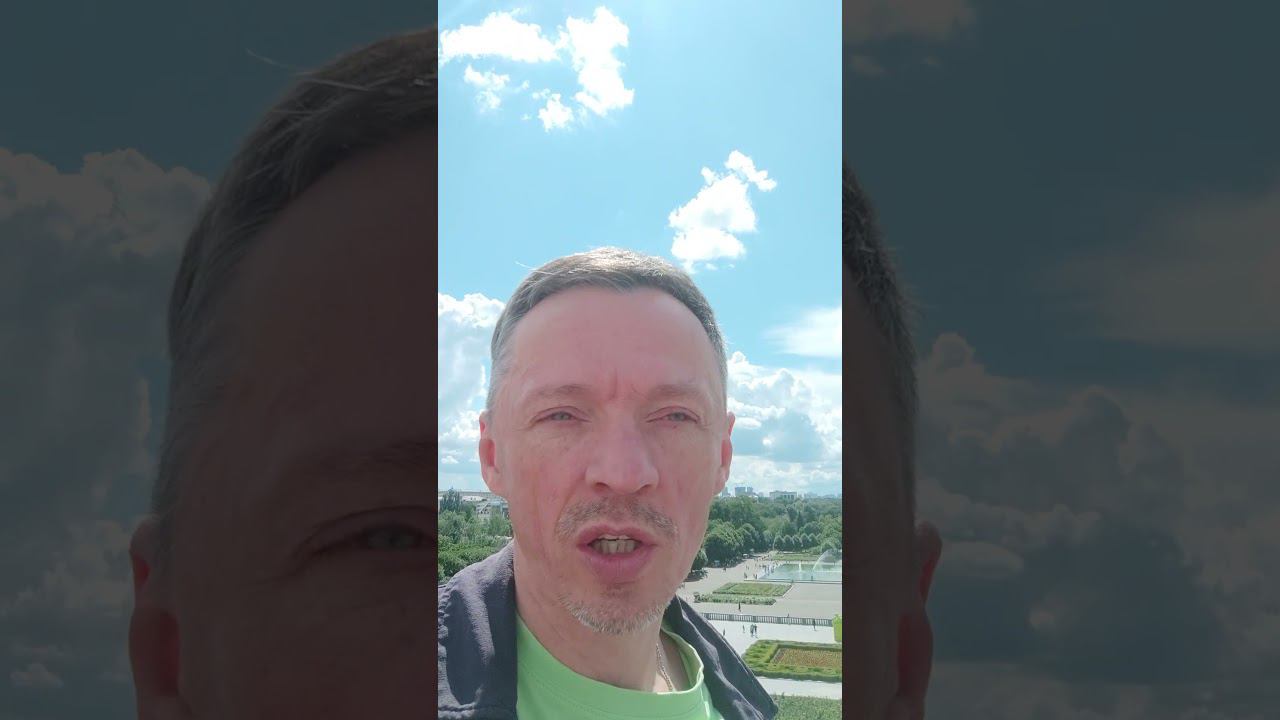 Мероприятия в Парке Горького смотреть онлайн