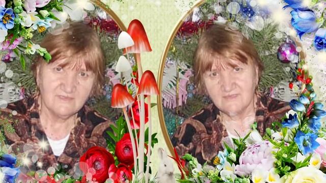 ГАЛЯ ГАЛОЧКА ГАЛИНА