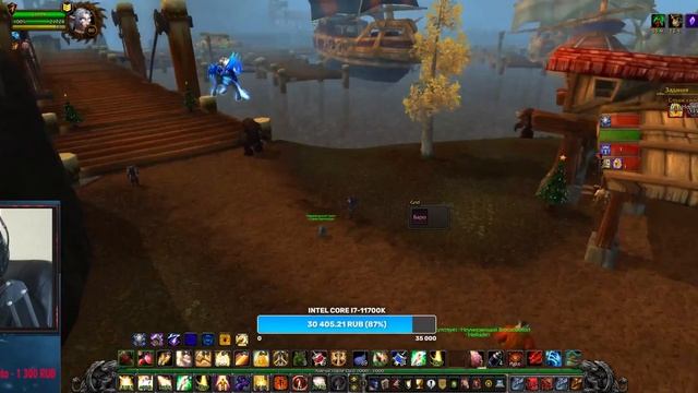 Почему я ушел с гильдии Exalted? Гильдии которые могут взять первое убийство ЦЛК25 - WOW SIRUS смотреть онлайн
