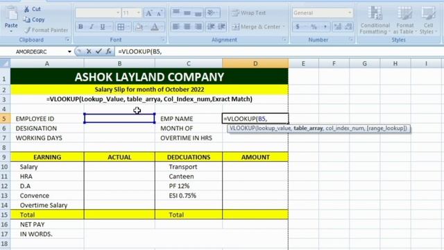 Salary Slip Limited Company for Microsoft Excel || Salary Slip In Ms Excel || Salary Slip MS Excel смотреть онлайн