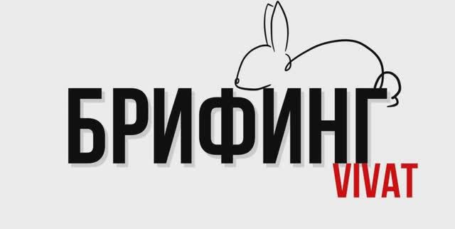 Брифинг  FOREX, CME, MOEX. Инлфяция в США.