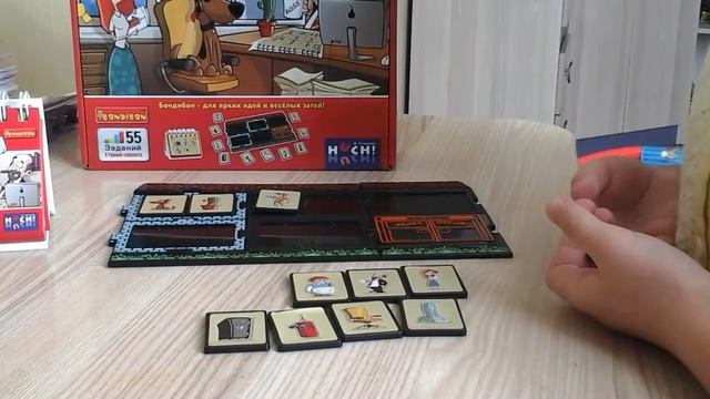 Игра- Супер офис. смотреть онлайн