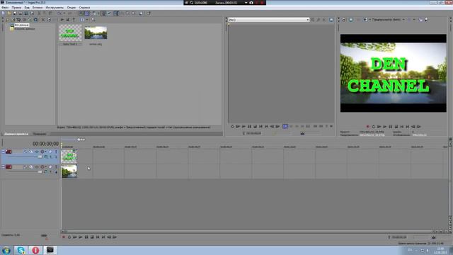 как сделать хорошее интро для канала(sony vegas pro 10) смотреть онлайн