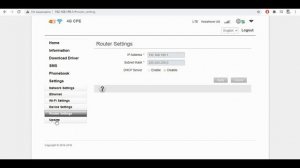 4G модем с мощным Wi Fi роутером TIANJIE инструкция и обзор возможностей / LAN / WAN / LTE