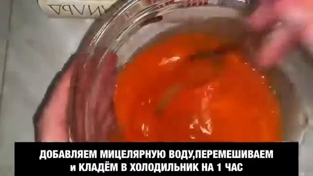 НОВЫЙ РЕЦЕПТ СЛАЙМА БЕЗ КЛЕЯ!!!СЛАЙМ ИЗ ШАМПУНЯ И МИЦЕЛЯРНОЙ ВОДЫ!! смотреть онлайн