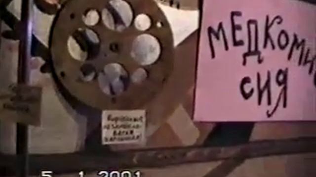 Театр Песни ''Перекрёсток'' Виктора Луферова 'Оформление исторические кадры' Видео Дмитрия Горб смотреть онлайн