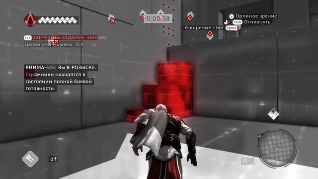 Assassin's Creed Brotherhood на 100% (1080p, 60fps) - #3 Виртуальная тренировка смотреть онлайн