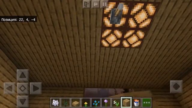 Дом за 1 минуту,15 и 3 часа|майнкрафт смотреть онлайн