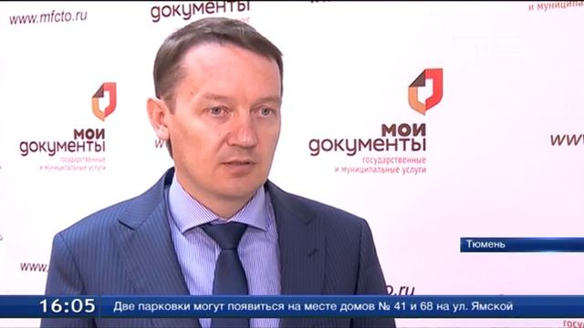 Оформить свидетельства о рождении и смерти можно в офисе «Мои документы» смотреть онлайн