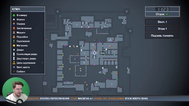 ЗАСЕКЛИ ПОДКОП ⏩ The Escapists 2 #4 смотреть онлайн