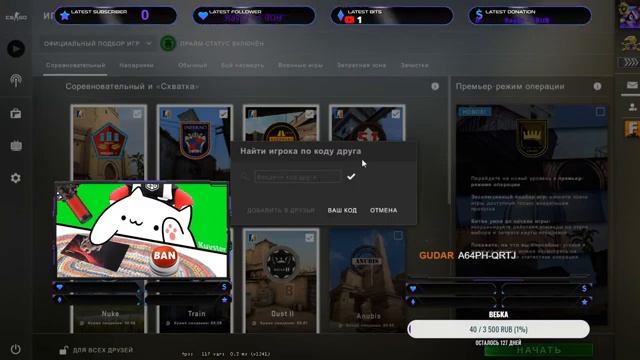 ⚠️?? СТРИМ С МИКРО ,БОЛЕЮ , ИГРАЕМ-CS GO, FORTNITE, VALORANT И ДР. +РОЗЫГРЫШ??⚠️ смотреть онлайн