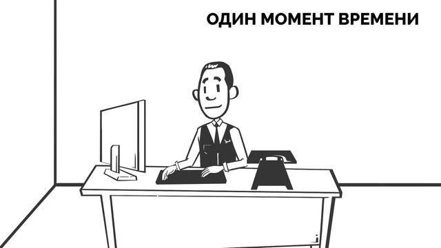 Компания Балвер: ИТ_аутсорсинг или штатный системный администратор смотреть онлайн