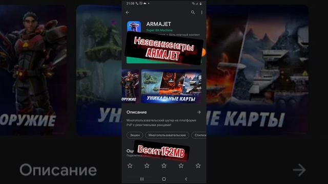 ТОП 3 ИГРЫ КОТОРЫЕ ДОСТОЙНЫ ТВОЕГО ВНИМАНИЯ смотреть онлайн