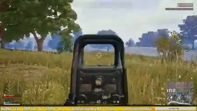 ●РАЗРУШИТЕЛИ В PUBG●САМЫЕ уМАТные КАТКИ●Playerunknown's Battlegrounds●(live stream \ live 18+)#7 смотреть онлайн