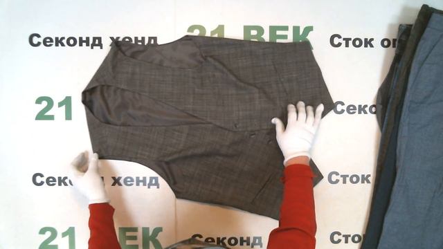 #9521 C&A мужской микс сток Германия цена 1750 руб. за 1 кг. вес 13.8 кг. /25 шт/24150 руб/966 руб смотреть онлайн