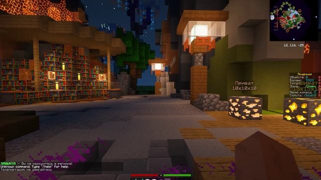 Minecraft.ru - что это? смотреть онлайн